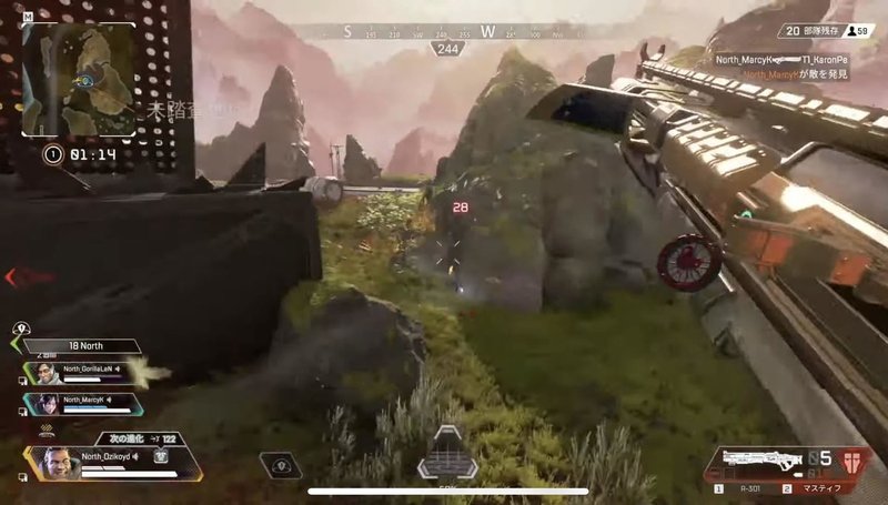 Apex Legends Ffl Apex Legends Tournaments Day3 Fennel Note Apex Legends Ffl Apex Legends Tournaments Day3 Fennel Note