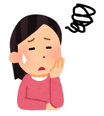 もう悩まないで 自分の強みが分からない人へ 一緒に解決します あきブログ もう悩まないで 自分の強みが分からない人へ 一緒に解決します あきブログ