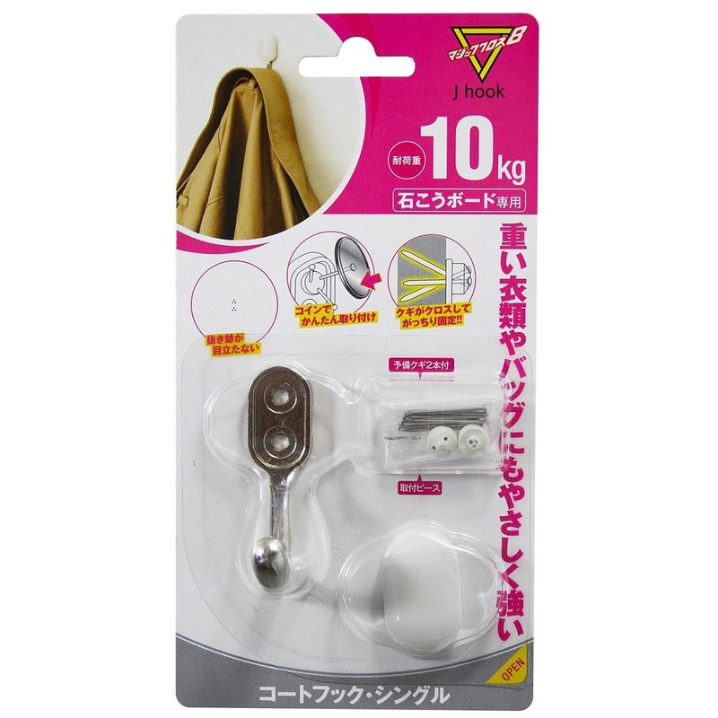 激安価格の 日軽産業 石膏ボードフック Jフックシングル ホワイト 24Pセット(2個入×12) 金物、部品