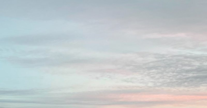 白い空 福森翔一 Note 白い空 福森翔一 Note