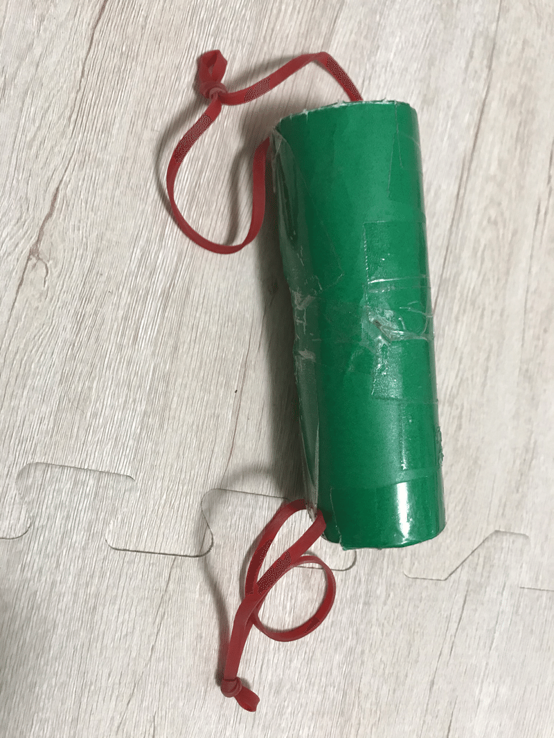 鬼滅の刃を見に行きましたin広島 Uuyan Note
