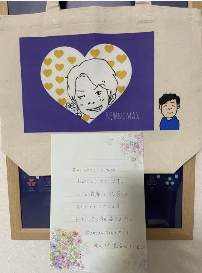 画像8