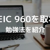 ドイツ人はなぜ 年290万でも生活が 豊か なのか ユウタ Note ドイツ人はなぜ 年290万でも生活が 豊か なのか ユウタ Note