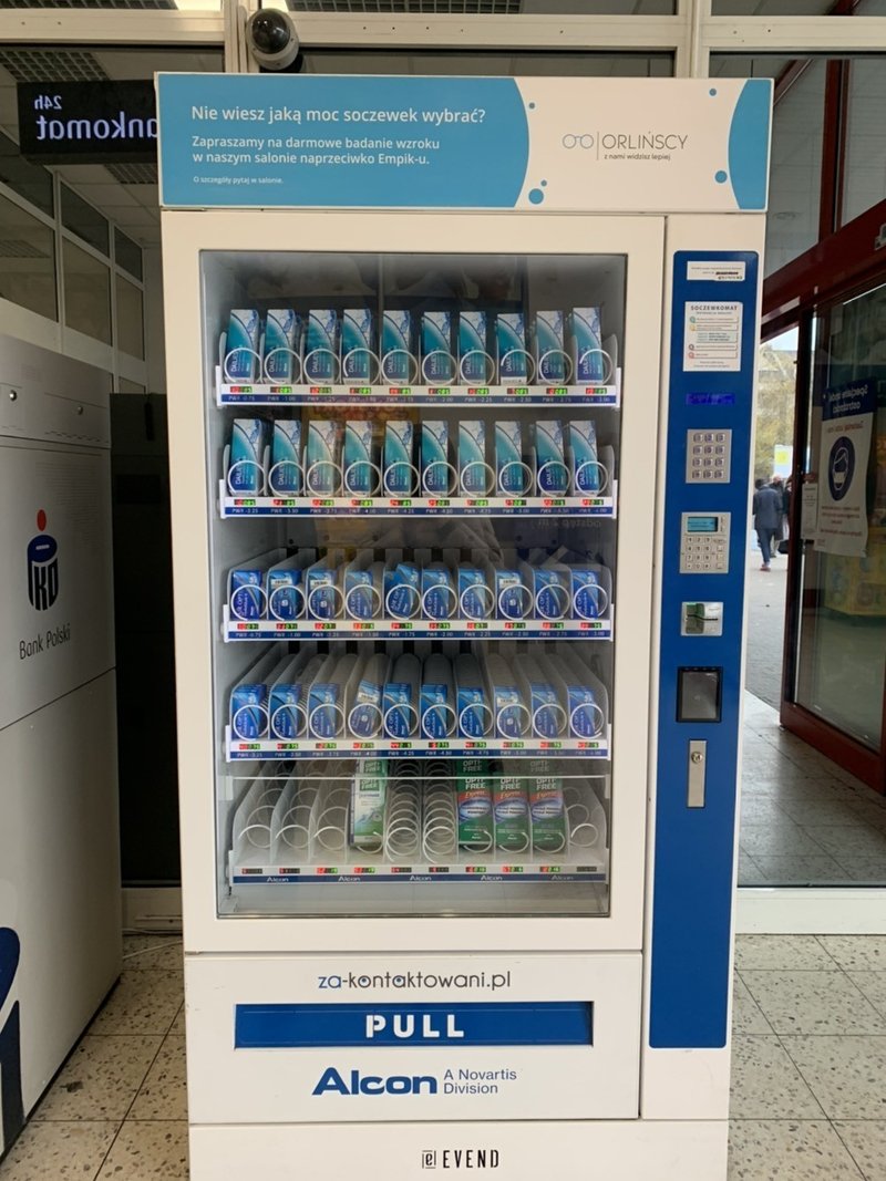 自販機コンタクトを拡大表示