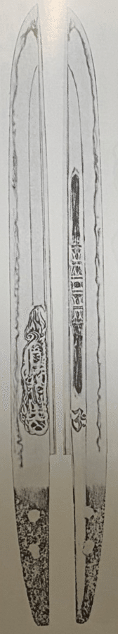 鑑刀日々抄　本間薫山著　4巻揃い 鑑刀日々抄』ほか刀剣関係の古書を出張買取いたしました | 神田神保町