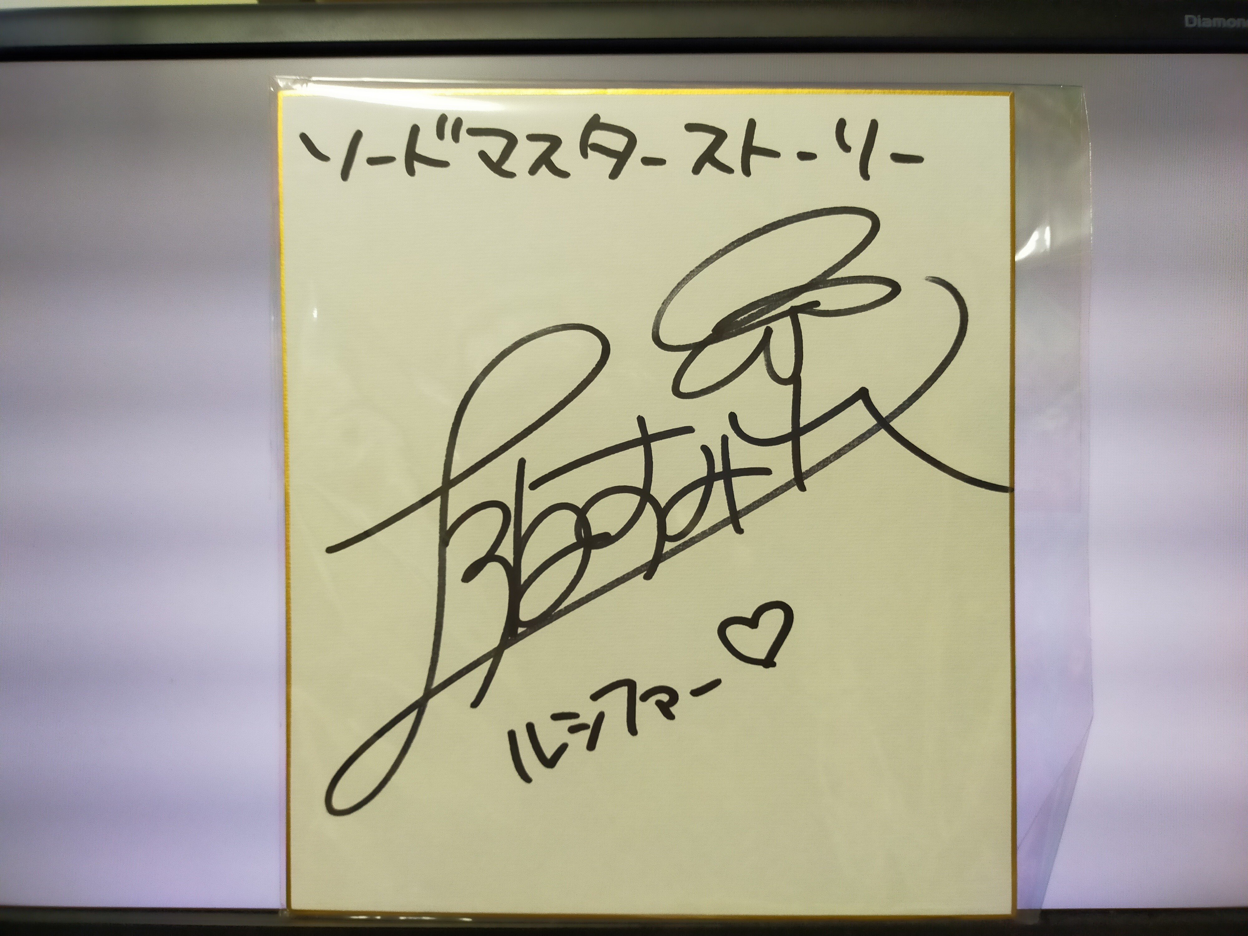 eb6e29f56225590b2f347486e795a0