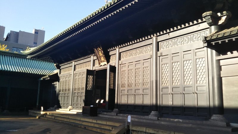 湯島聖堂について 福光 寛 中国経済思想摘記 Note 湯島聖堂について 福光 寛 中国経済思想摘記 Note