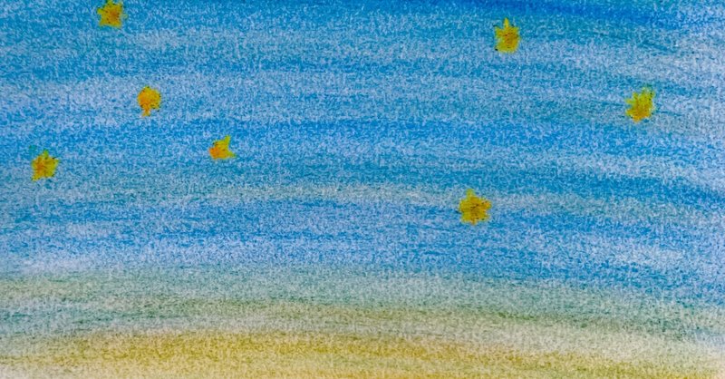 近所の自然 の新着タグ記事一覧 Note つくる つながる とどける