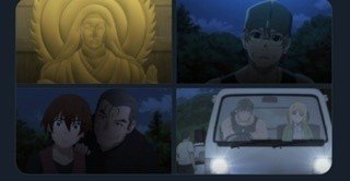 ひぐらし業 ネタバレ 考察 黒幕 古手梨花の記憶 富竹や圭一の記憶 ひぐらしのなく頃に業はループ後の世界 考察 映画と漫画と都内の散歩 Note
