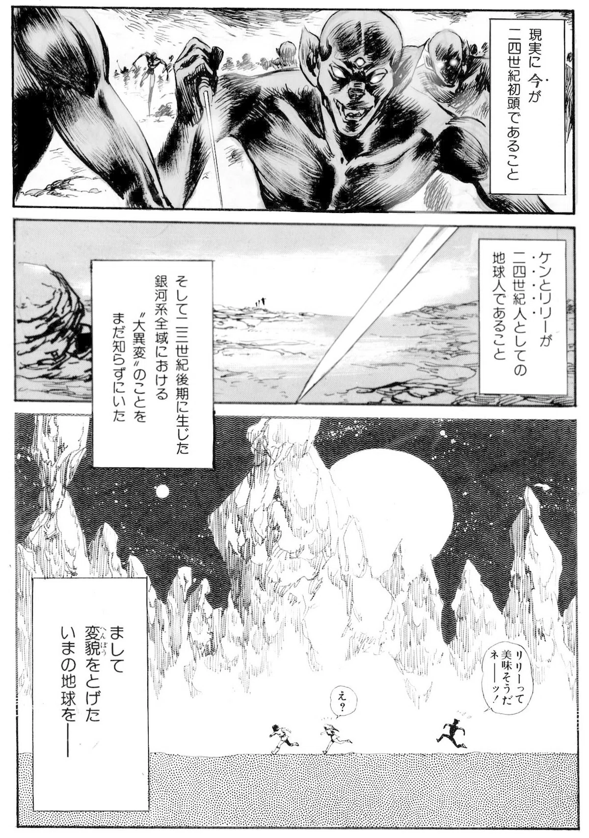 画像415