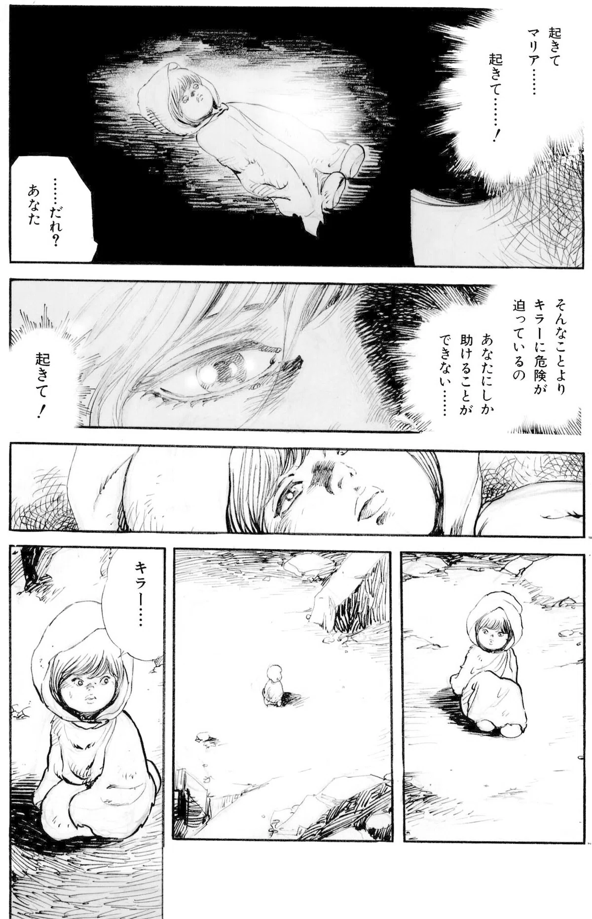 画像415