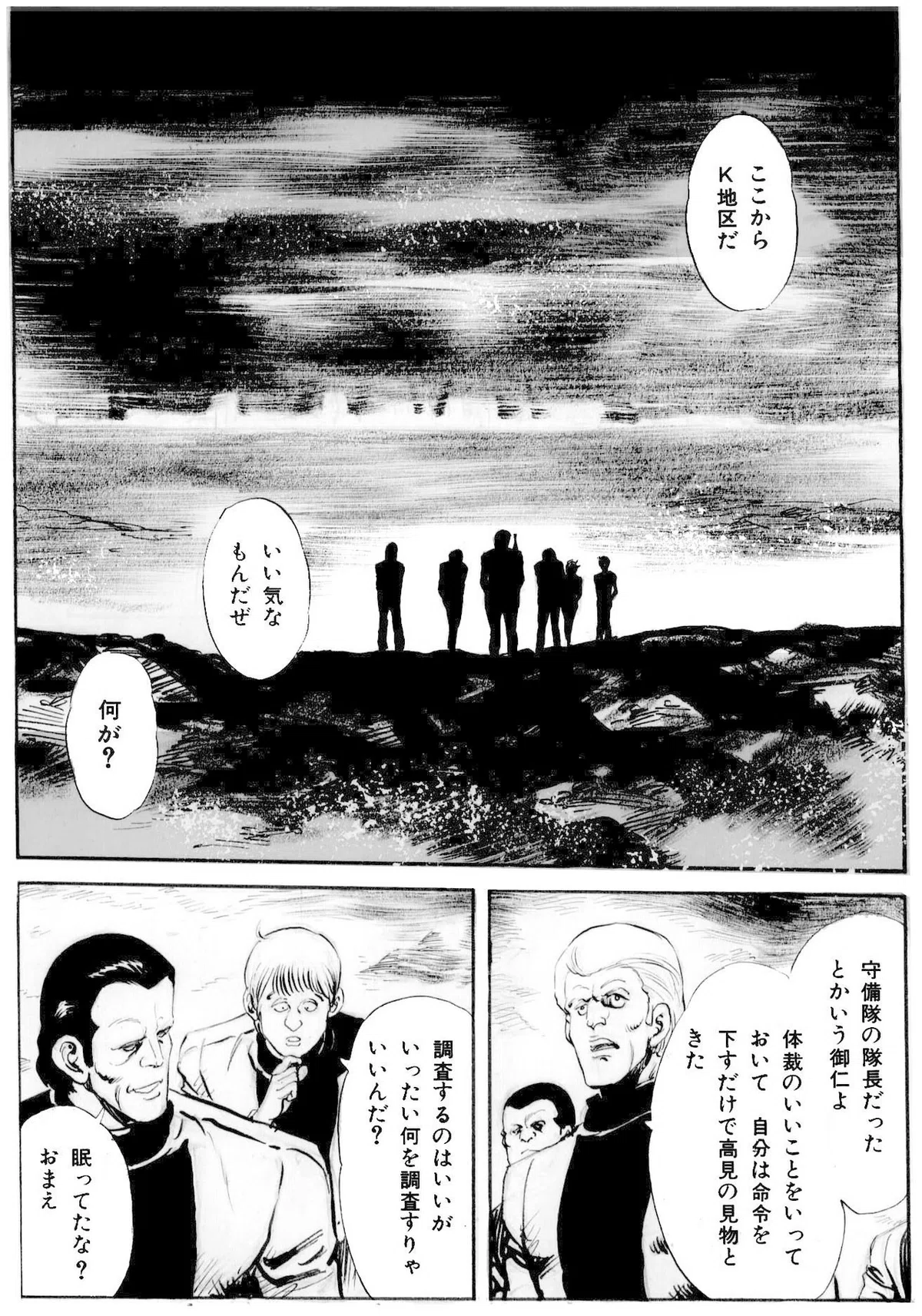 画像415