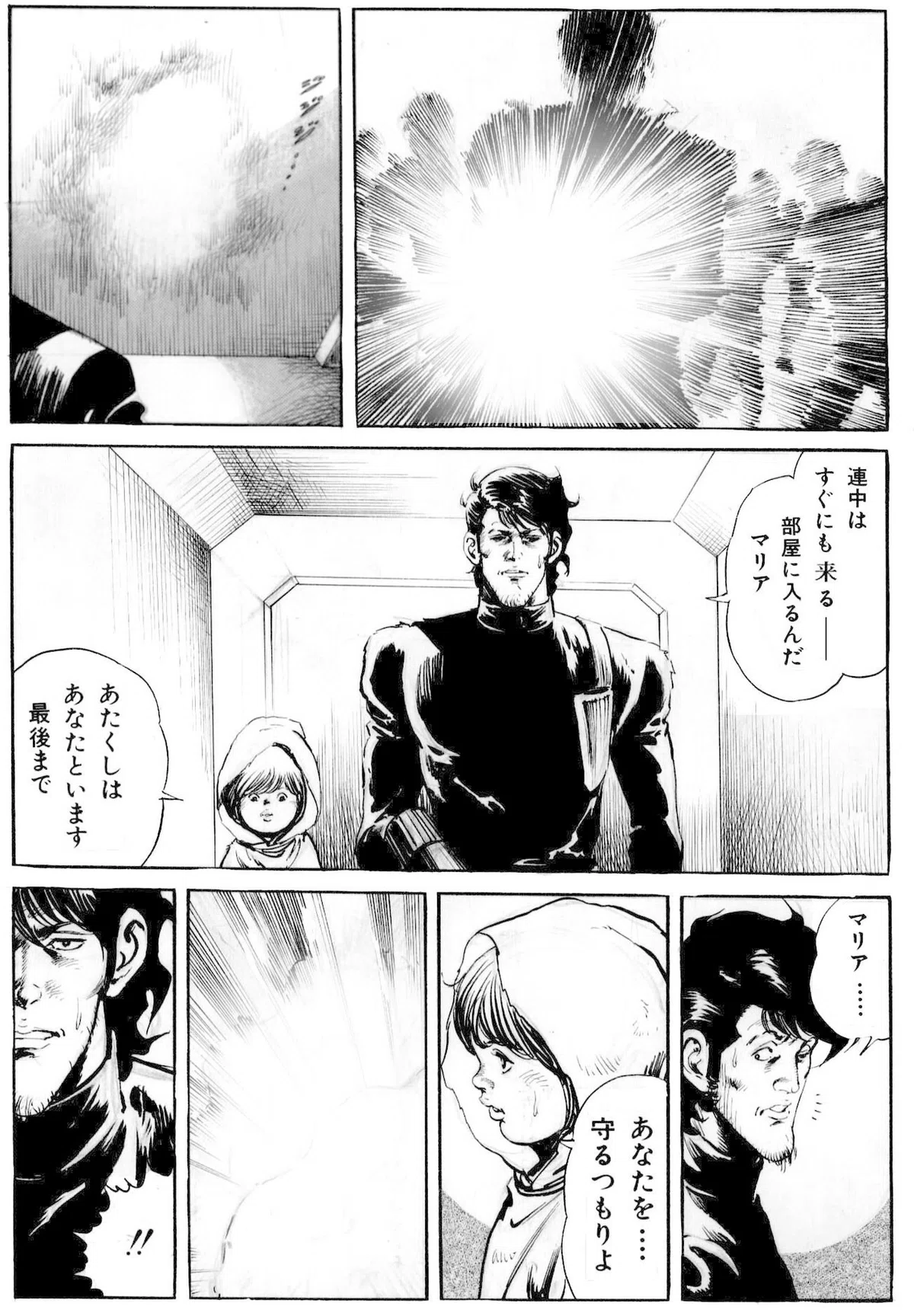 画像415