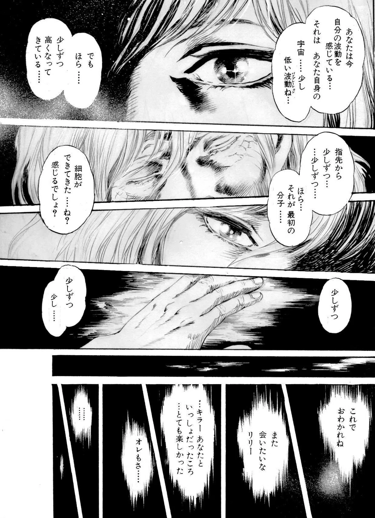 画像415