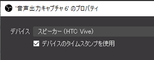 スクリーンショット 2020-11-20 011435