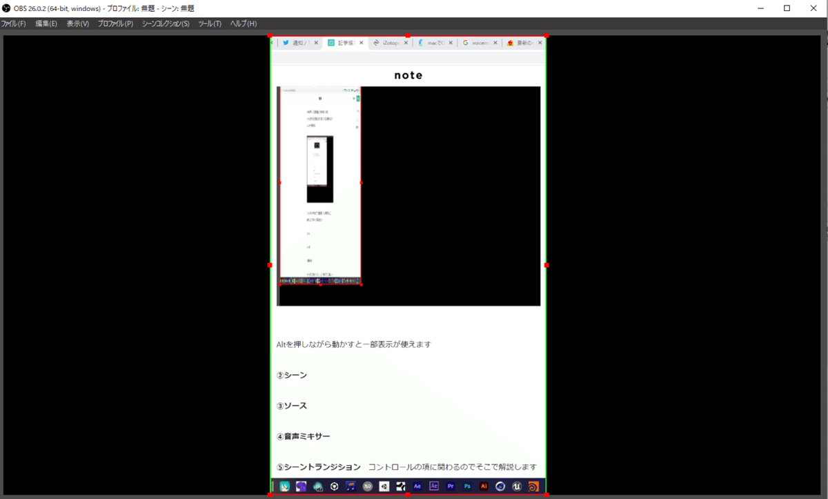 スクリーンショット 2020-11-20 020607