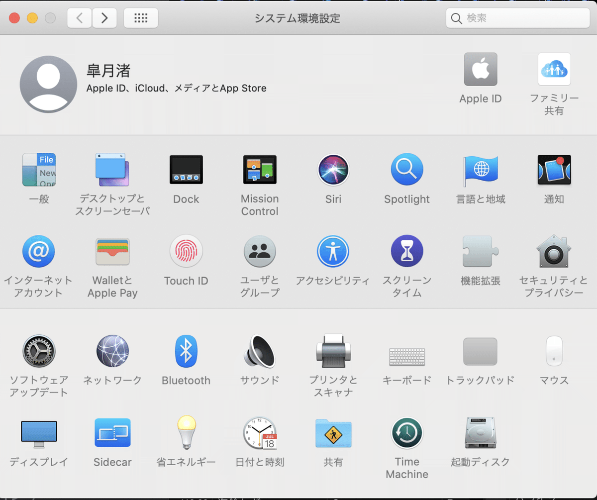 画像25