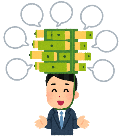 内定報告 転職活動91日 474社に応募して48回の面接でマーケ職の内定を勝ち取れました 優しい言葉をいつもありがとうございました 涙 イル Il Note 内定報告 転職活動91日 474社に応募して48回の面接でマーケ職の内定を勝ち取れました 優しい言葉をいつもありがとうございました 涙 イル Il Note