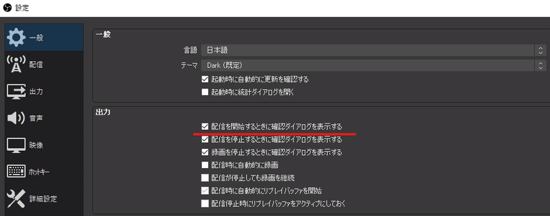 スクリーンショット 2020-11-20 035640