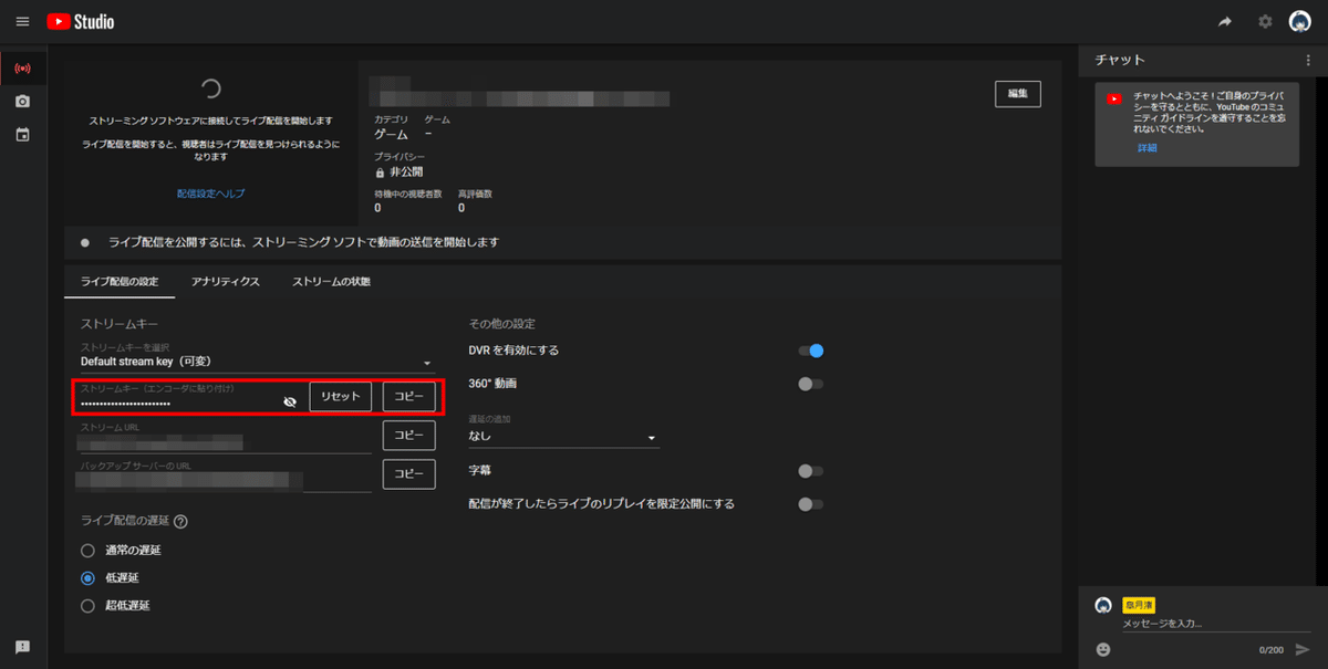 スクリーンショット 2020-11-20 040337_2