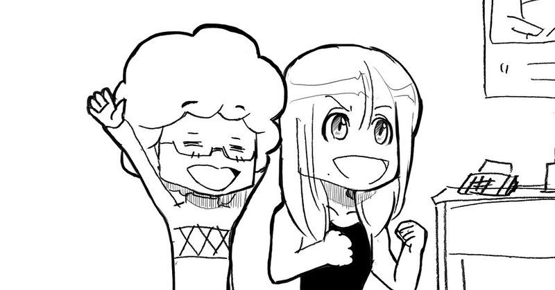 賢ママご一行のgoto紅葉狩り Thealfee出演fns歌謡祭のまとめ 太郎チャンネル アルフィーthealfee漫画マンガイラスト ぷりはな Note 賢ママご一行のgoto紅葉狩り Thealfee出演fns歌謡祭のまとめ 太郎チャンネル アルフィーthealfee漫画マンガイラスト ぷりはな Note