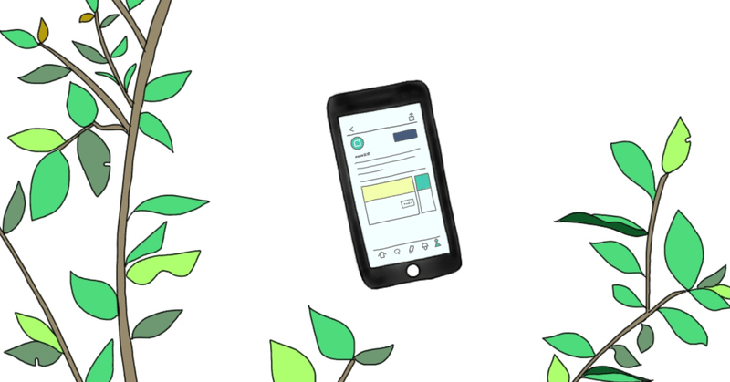 テレアポするなら名刺管理eightから検索してメッセージをくれ タカハシケンジ 書くンジャーズリーダー note