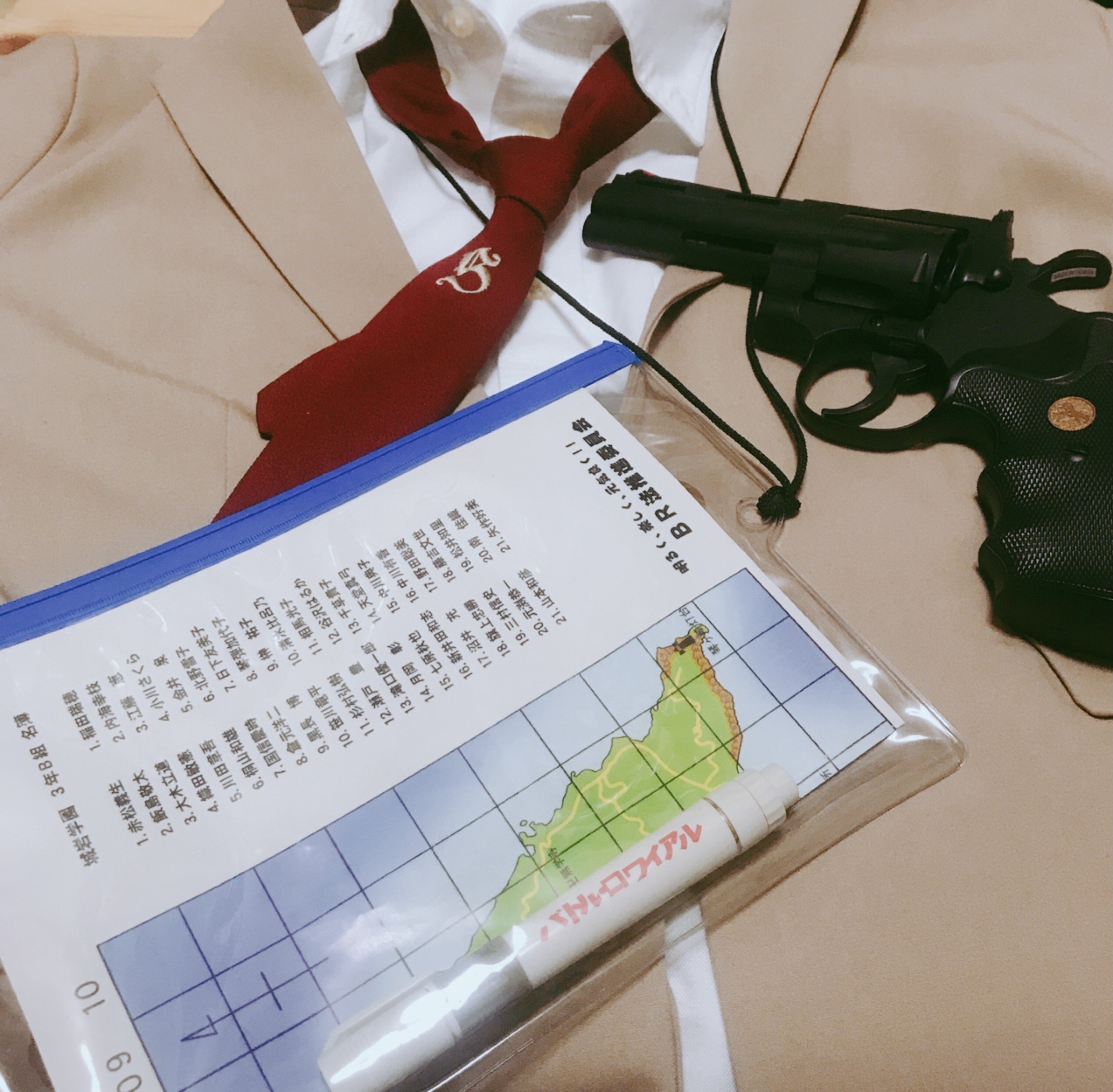 バトル ロワイアル 自分ならどうする 少女漫画喫茶 Note