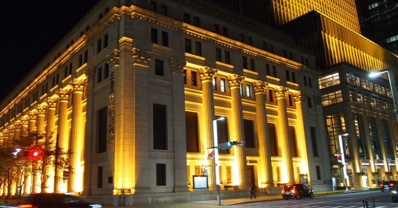 今の60代 平均貯蓄額00万円 強め女子会 Note