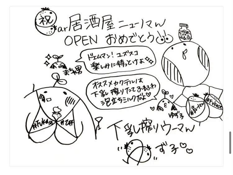 画像9