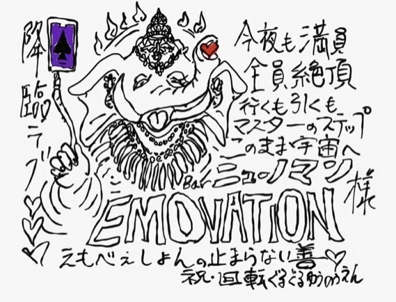 画像11