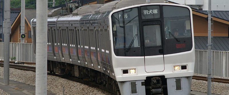 【今日の１列車】日豊本線　2520M