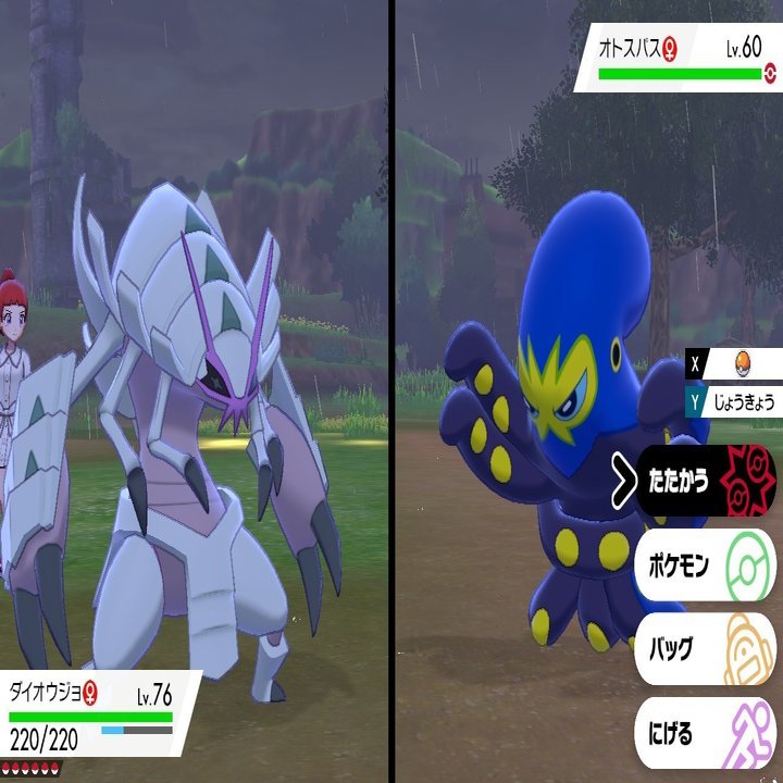 ポケモン同士の捕食 被食関係まとめ 陰性代替 Note