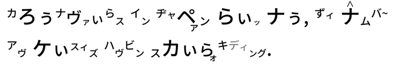 高橋ダン1 - コピー (2)