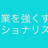 騙されて気分爽快 全国民が観るべき映画 コンフィデンスマンjp ネタバレあり 小烏丸 Note