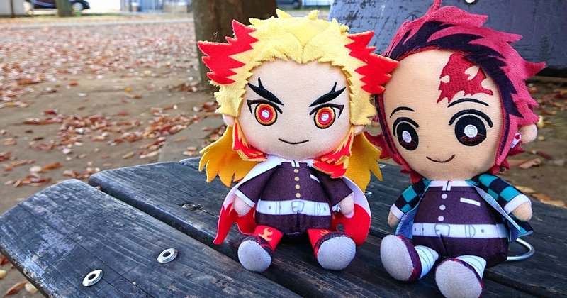 煉獄さんぽ 鬼滅の刃 煉獄杏寿郎さんの出身地を巡ってみた きみ note