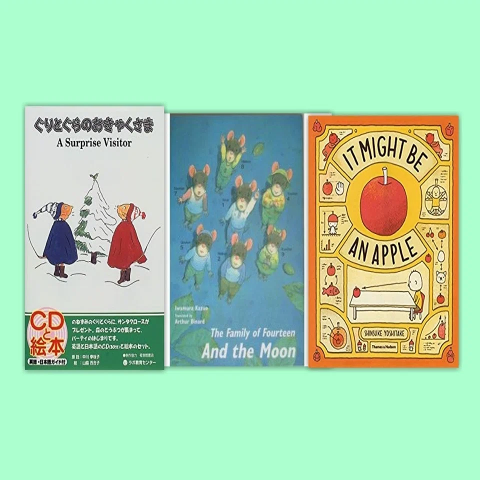 英語で読みたい♪名作絵本10選｜sakura
