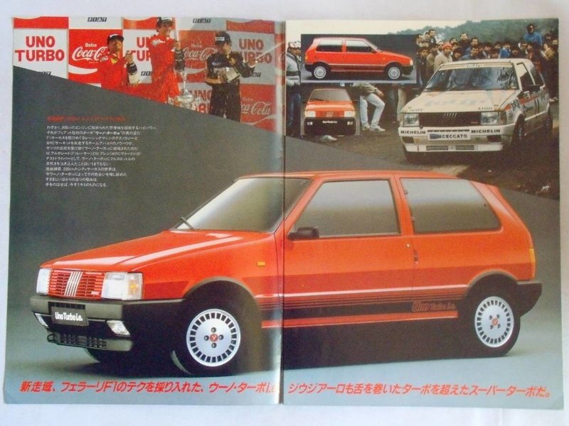 小さい自動車整備工場が生き残るための３つの方法 10年続く起業家を育てるコンサルタント新垣サトル Note