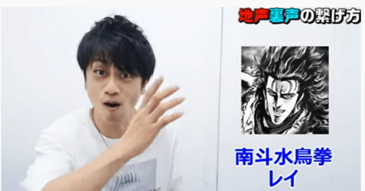 ボイトレ ミックスボイス 地声 裏声の声のひっくり返りを防ぐ簡単エクササイズ 元気を歌うボーカリストkozy Note ボイトレ ミックスボイス 地声 裏声の声のひっくり返りを防ぐ簡単エクササイズ 元気を歌うボーカリストkozy Note