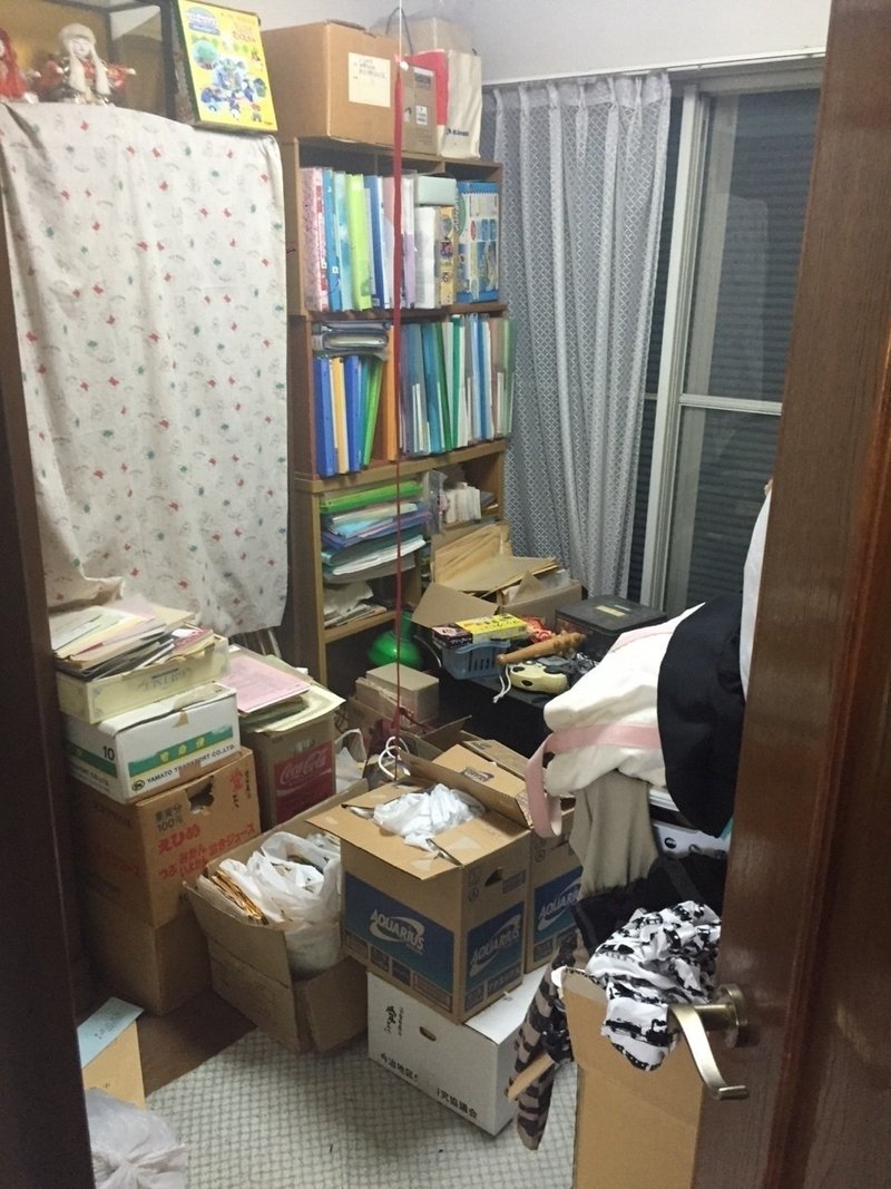 実家の片付け 1 2fが部屋として機能していないんですけど 更紗 Note 実家の片付け 1 2fが部屋として機能していないんですけど 更紗 Note