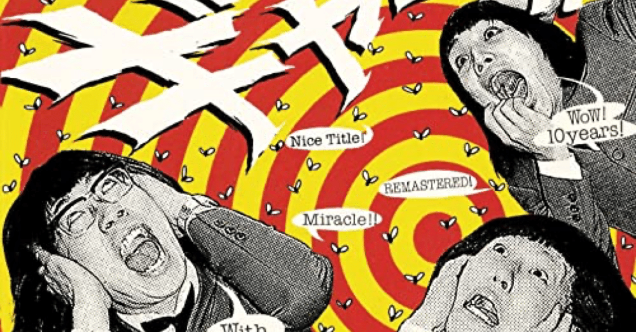 ザ50回転ズ『50回転ズのギャー!!』｜Masayuki