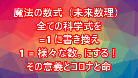 ザイムユーチューブAの00001