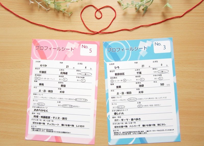 玉の輿と言われる職業と年収まとめ お金持ちと結婚できる女性とは 医師 弁護士等ハイクラス エリート セレブ向け 結婚相談所徹底比較 Note 玉の輿と言われる職業と年収まとめ お金持ちと結婚できる女性とは 医師 弁護士等ハイクラス エリート セレブ向け 結婚相談所徹底比較 Note