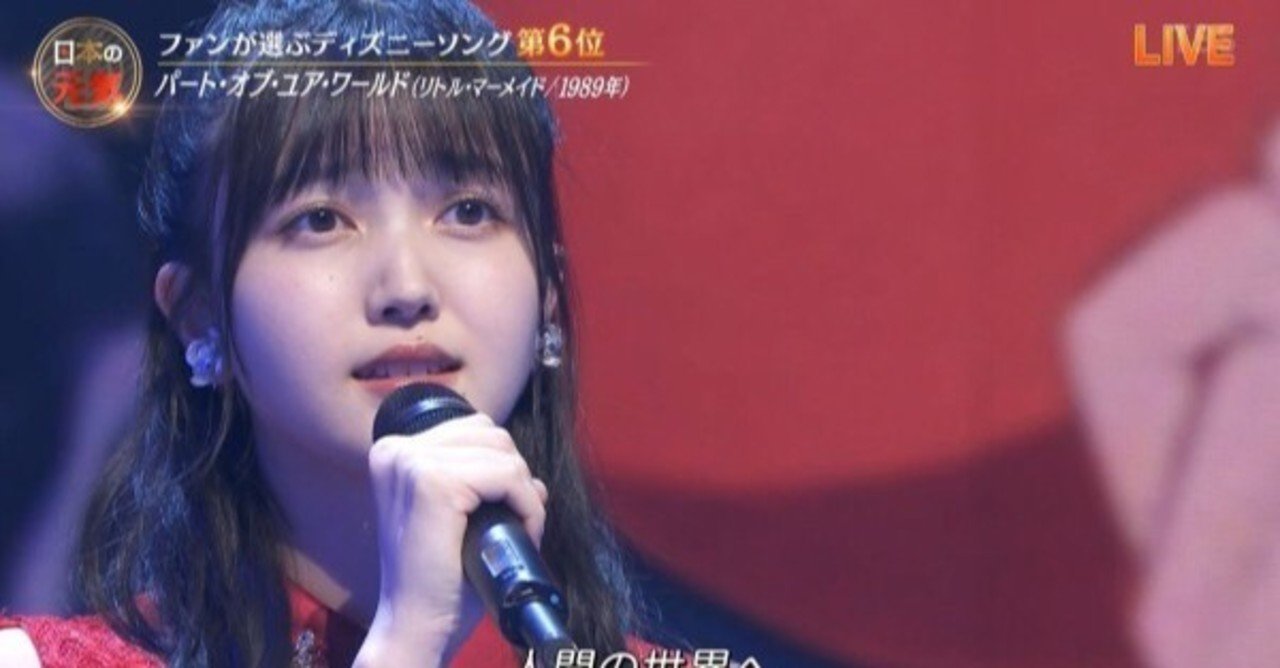 フロント3人が くぼしたうめ な理由no 3 萩の月からセーラームーンになった日 不眠症な未来の答え Note