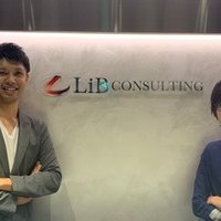 満足度90 を超えるベンチャーコンサルのインターンの魅力とは リブ コンサルティング21卒内定者 Note 満足度90 を超えるベンチャーコンサルのインターンの魅力とは リブ コンサルティング21卒内定者 Note