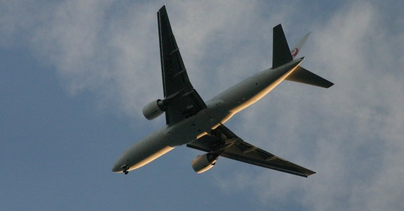 航空業界の未来を考える 就職すべきなのか めがねシャチョウ メガネ屋oh My Glasses Tokyo創業者