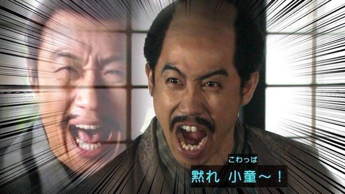 真田丸どうでしょう の新着タグ記事一覧 Note つくる つながる とどける 真田丸どうでしょう の新着タグ記事一覧 Note つくる つながる とどける
