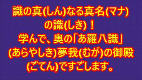 スナップショット 69 (2020-11-20 13-57)