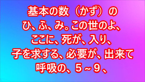 スナップショット 75 (2020-11-20 14-00)