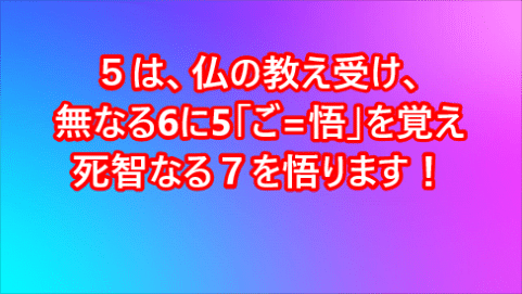 スナップショット 76 (2020-11-20 14-01)