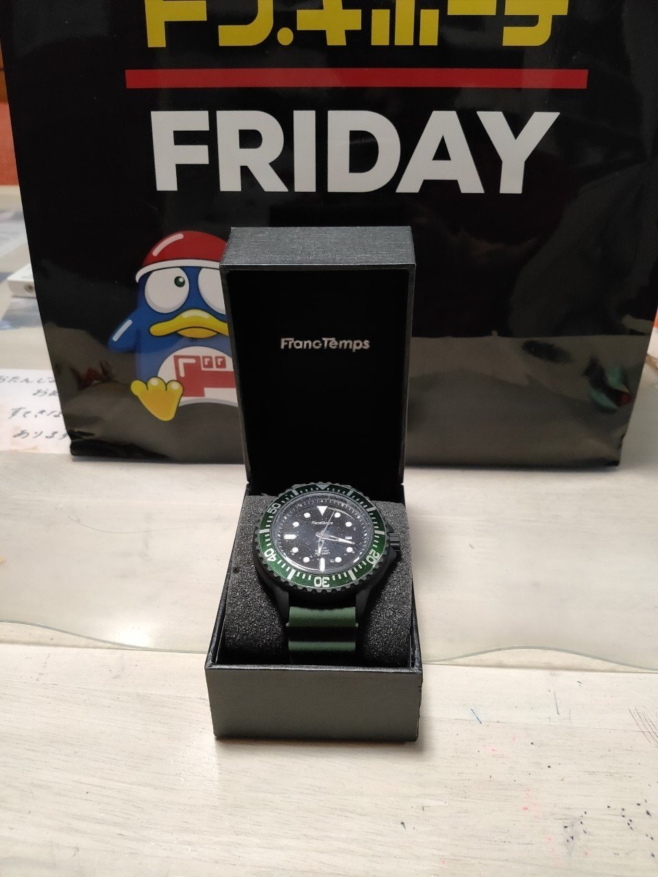 宮崎 ドンキでblackfriday福袋の中身を公開 まつ Note 宮崎 ドンキでblackfriday福袋の中身を公開 まつ Note